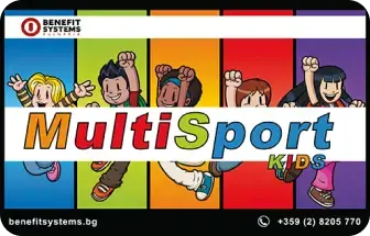 Illustration of happy children jumping with joy, each in a different color background, with the text "MultiSport Kids" in the center.