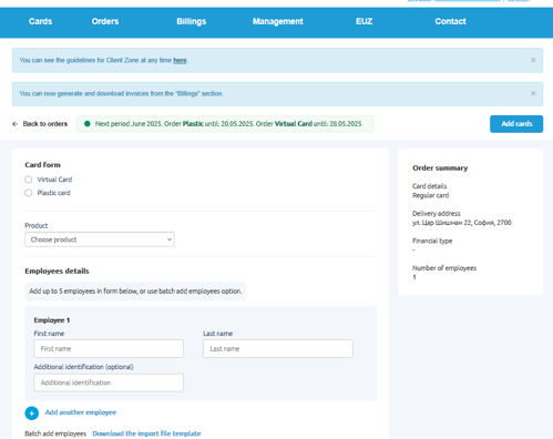 new order client zone
