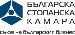 Българска Стопанска Камара Лого